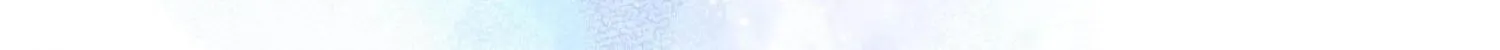A Contractual Love Can Never Come True Chapter 7.2 page 4 - 