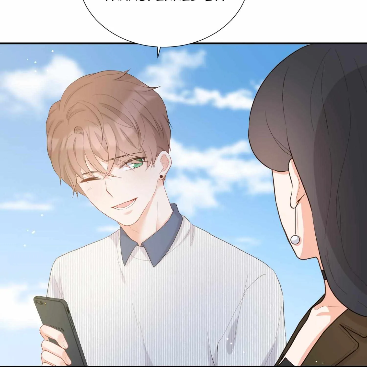 A Contractual Love Can Never Come True Chapter 7.2 page 10 - 