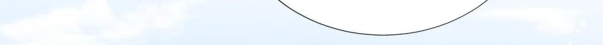 A Contractual Love Can Never Come True Chapter 8.1 page 14 - 