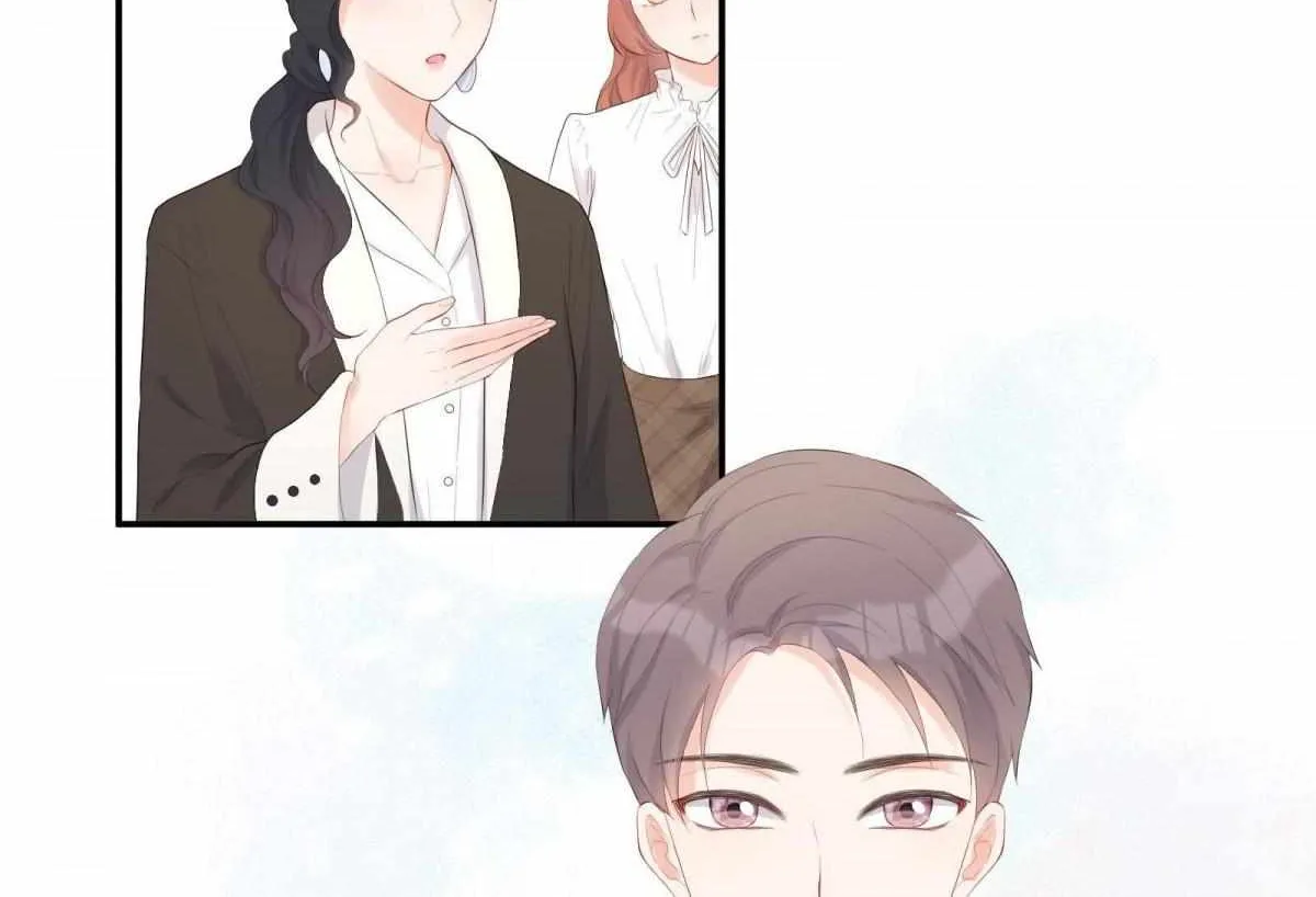 A Contractual Love Can Never Come True Chapter 8.1 page 24 - 