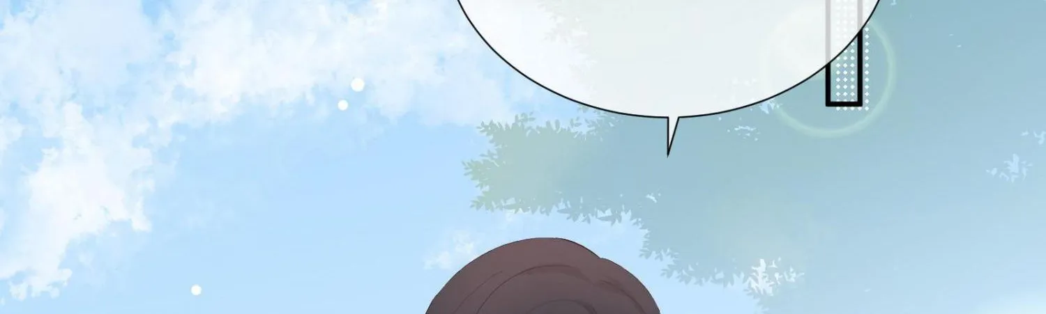 A Contractual Love Can Never Come True Chapter 9.1 page 26 - 