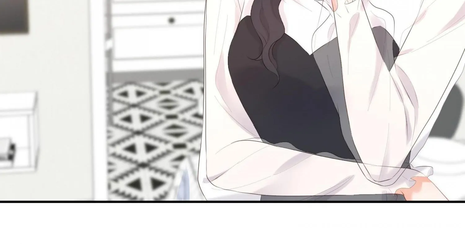A Contractual Love Can Never Come True Chapter 9.1 page 32 - 