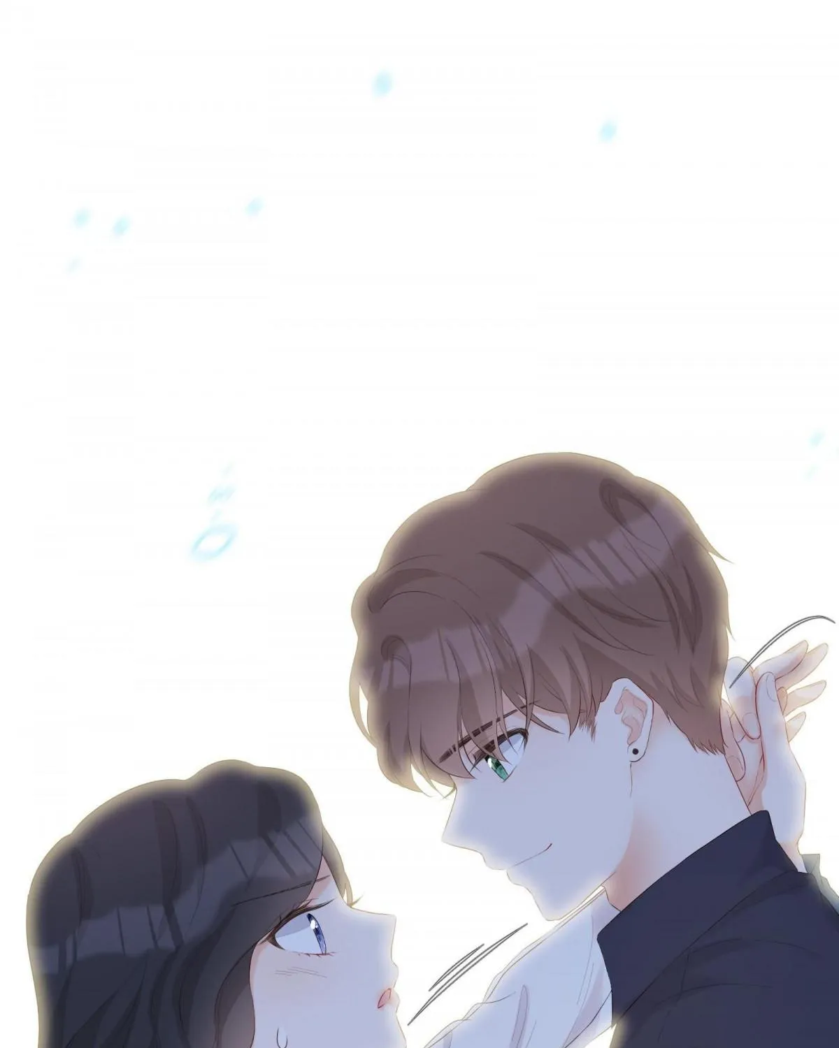 A Contractual Love Can Never Come True Chapter 9.2 page 7 - 