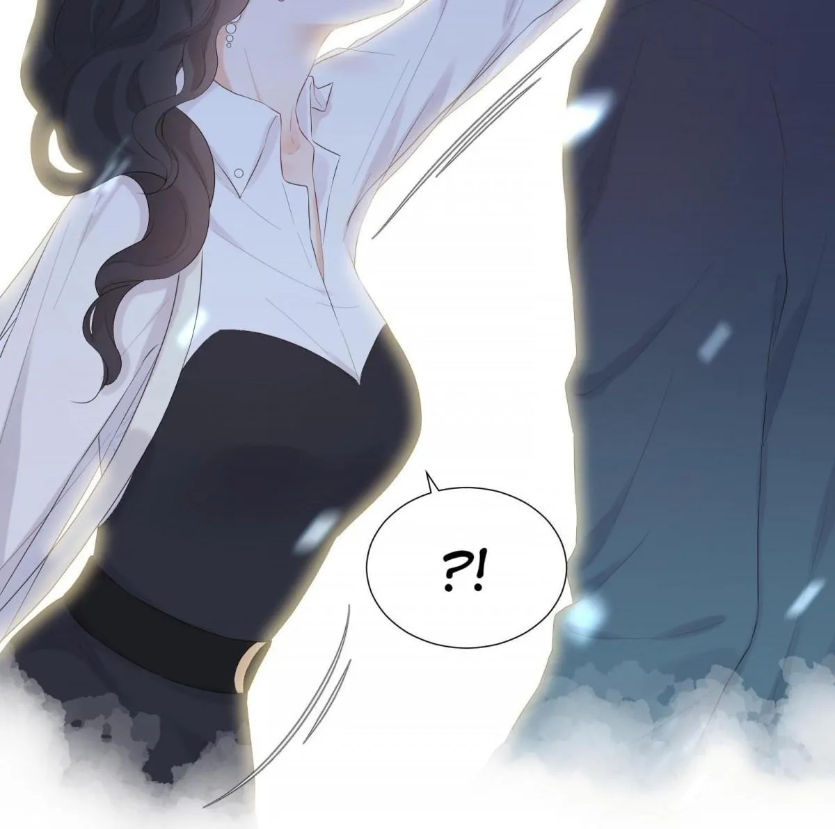 A Contractual Love Can Never Come True Chapter 9.2 page 8 - 