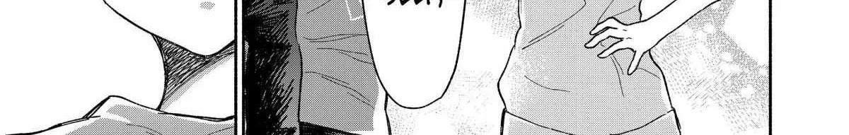 A Cool Girl and a 12cm Promise Chapter 1 page 12 - 