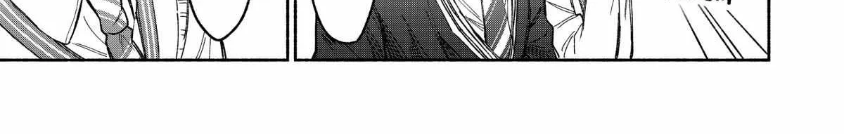 A Cool Girl and a 12cm Promise Chapter 1 page 20 - 