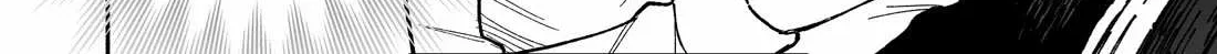 A Cool Girl and a 12cm Promise Chapter 10 page 12 - 