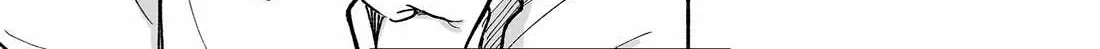 A Cool Girl and a 12cm Promise Chapter 10 page 14 - 