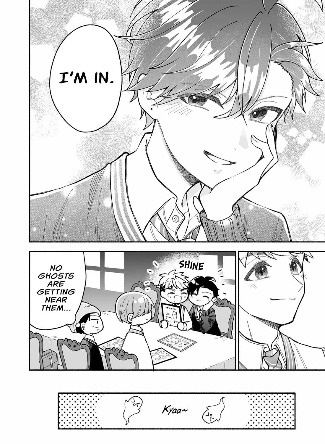 A Cool Girl and a 12cm Promise Chapter 10 page 15 - 