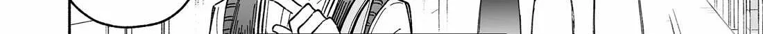A Cool Girl and a 12cm Promise Chapter 10 page 4 - 