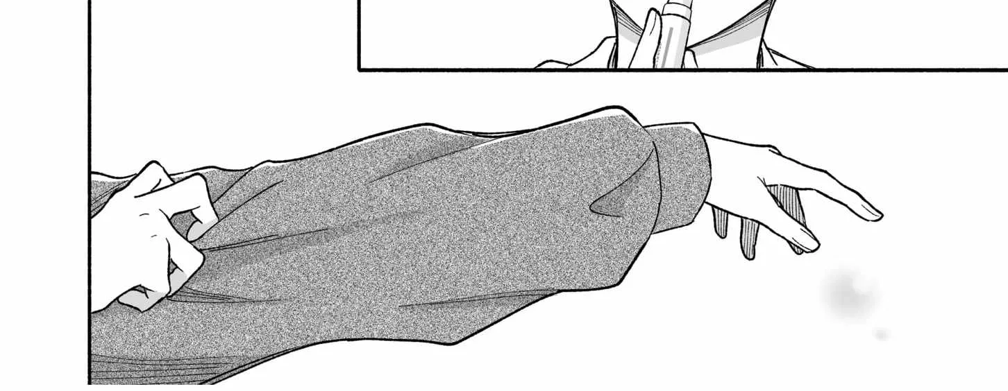 A Cool Girl and a 12cm Promise Chapter 11.1 page 22 - 