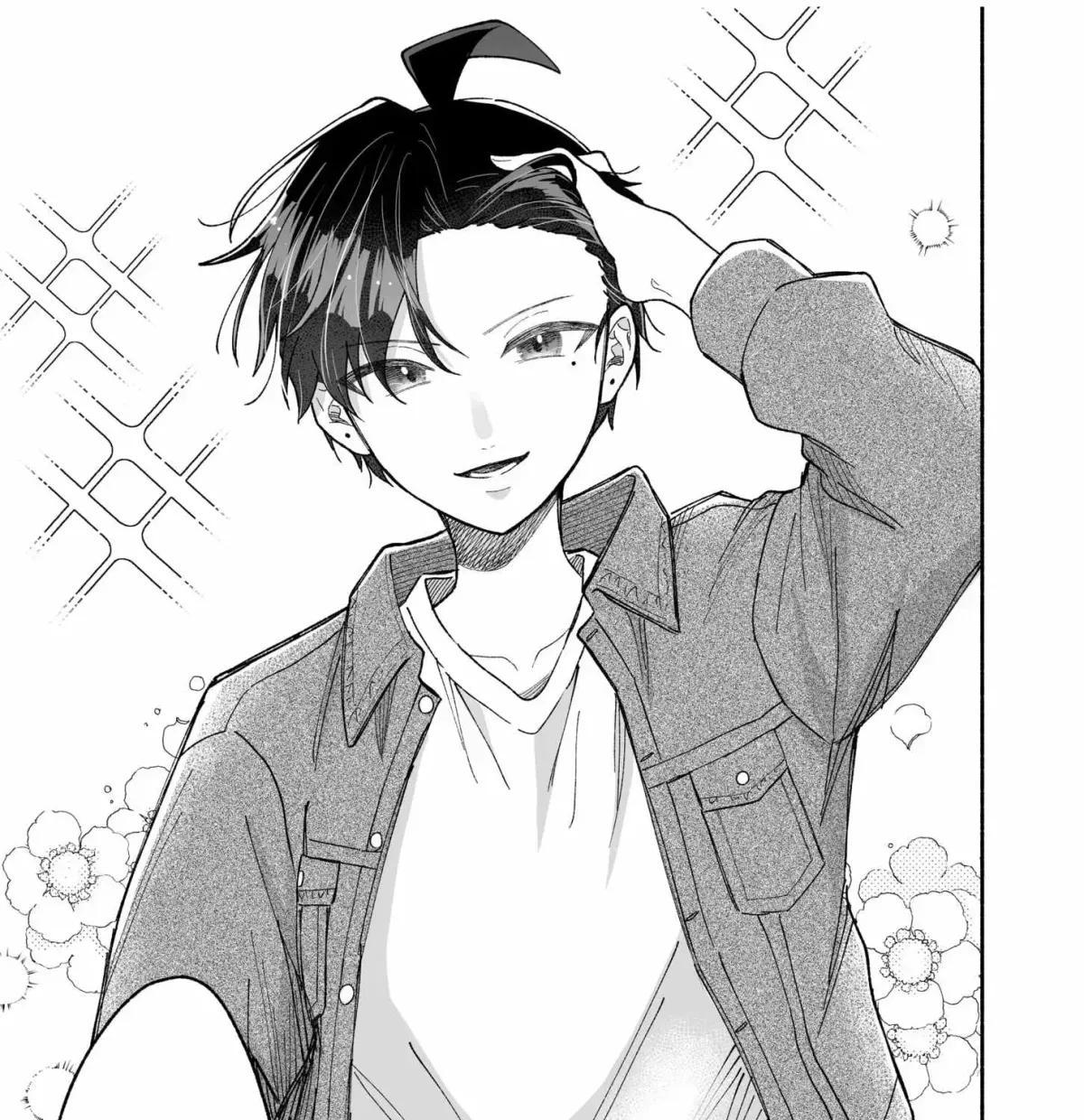 A Cool Girl and a 12cm Promise Chapter 11.2 page 23 - 