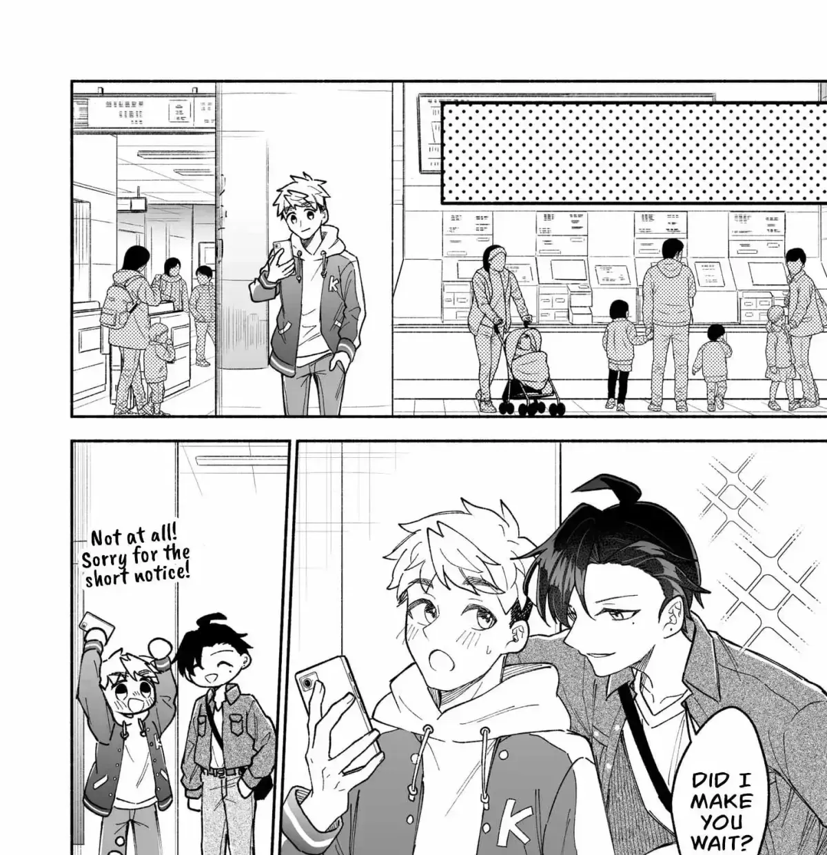 A Cool Girl and a 12cm Promise Chapter 11.2 page 25 - 