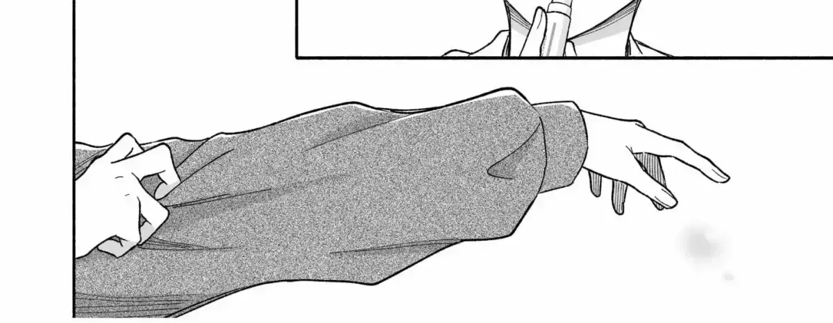 A Cool Girl and a 12cm Promise Chapter 11.3 page 22 - 