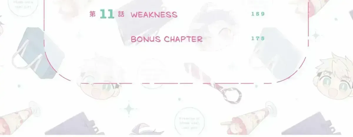 A Cool Girl and a 12cm Promise Chapter 11.4 page 6 - 