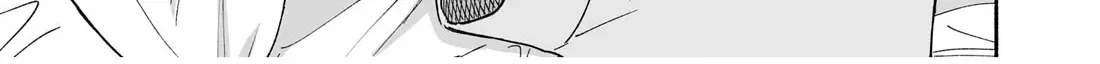 A Cool Girl and a 12cm Promise Chapter 11.6 page 16 - 