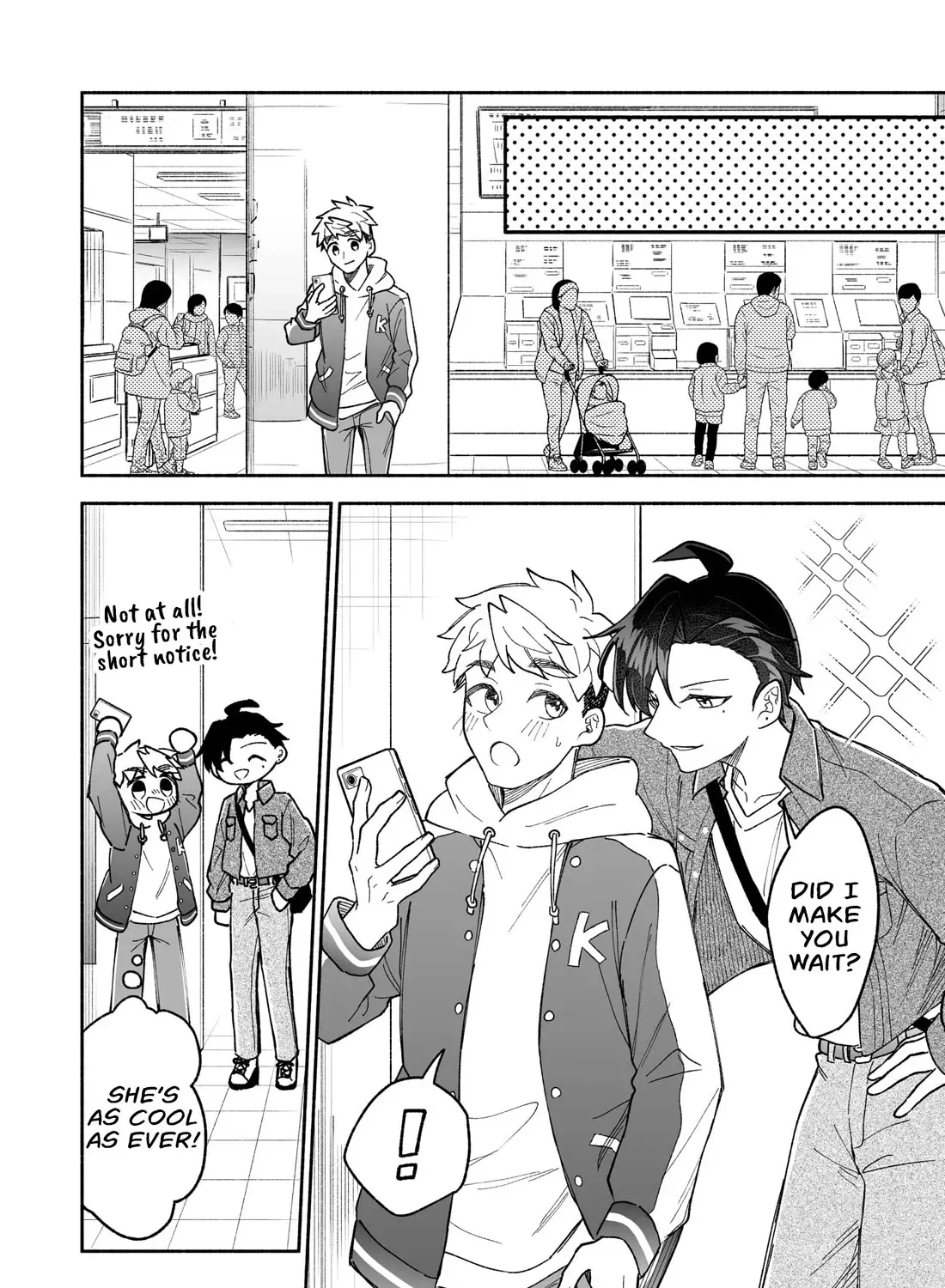 A Cool Girl and a 12cm Promise Chapter 11.6 page 25 - 