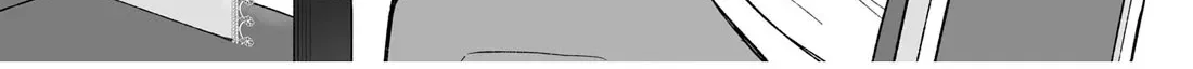 A Cool Girl and a 12cm Promise Chapter 11.6 page 28 - 