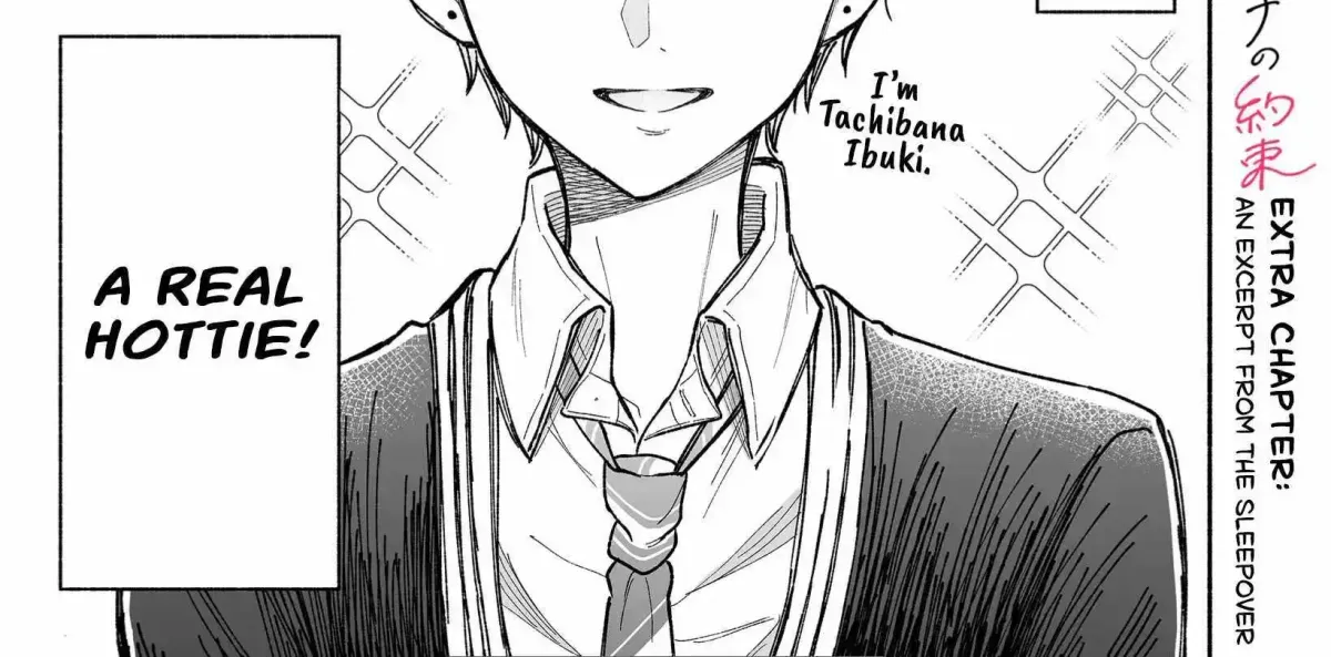 A Cool Girl and a 12cm Promise Chapter 12.1 page 2 - 