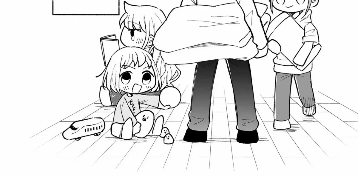A Cool Girl and a 12cm Promise Chapter 12.1 page 18 - 