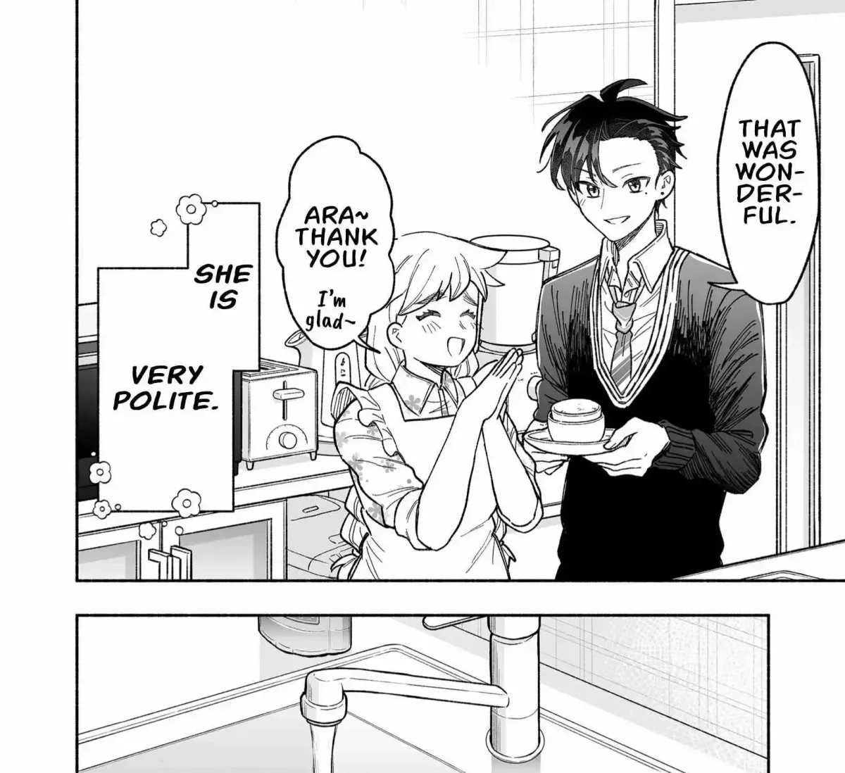 A Cool Girl and a 12cm Promise Chapter 12.1 page 3 - 