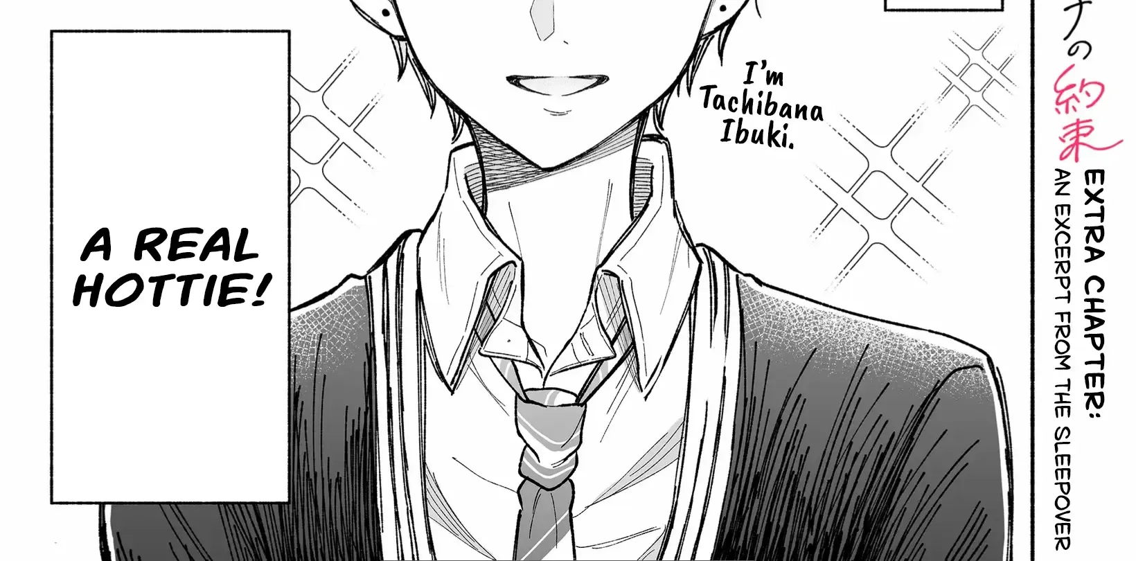 A Cool Girl and a 12cm Promise Chapter 12.5 page 3 - 