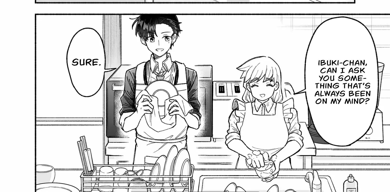 A Cool Girl and a 12cm Promise Chapter 12.5 page 5 - 