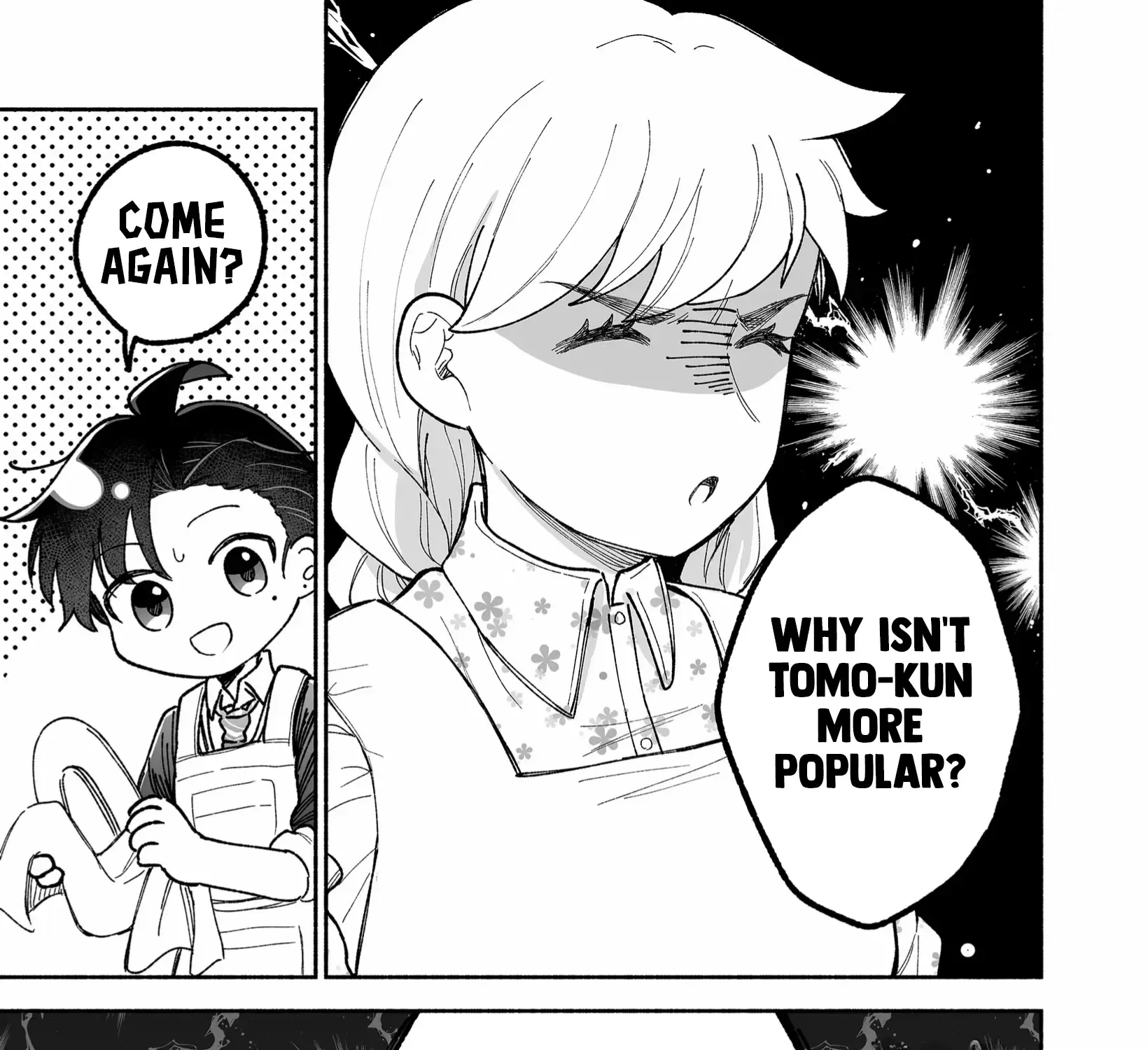 A Cool Girl and a 12cm Promise Chapter 12.5 page 6 - 