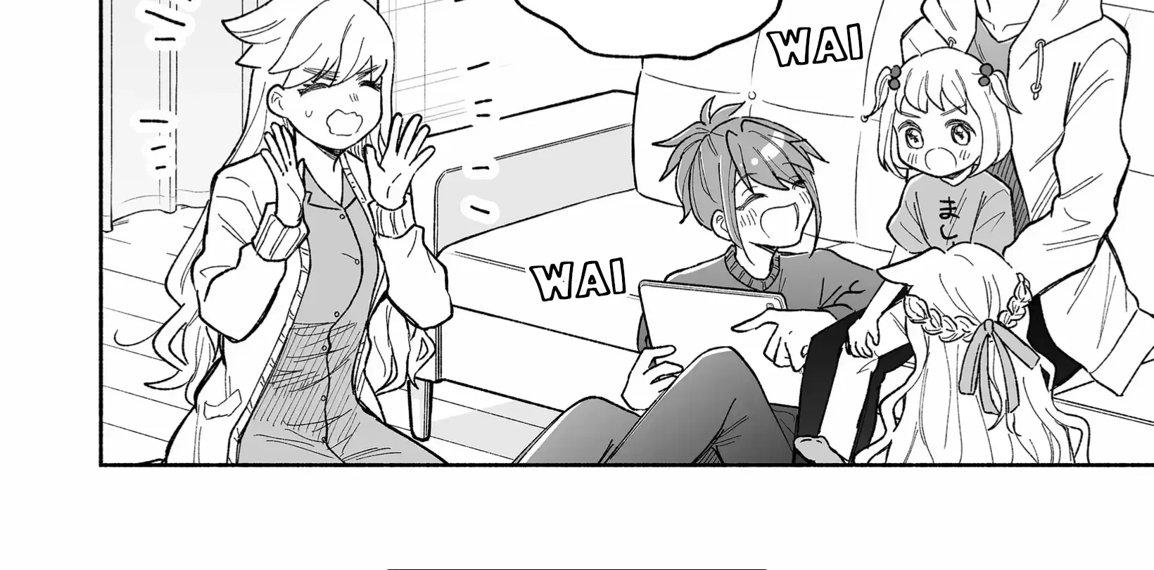 A Cool Girl and a 12cm Promise Chapter 12 page 13 - 