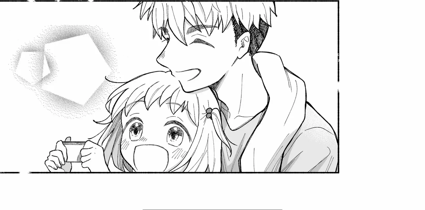 A Cool Girl and a 12cm Promise Chapter 12 page 27 - 