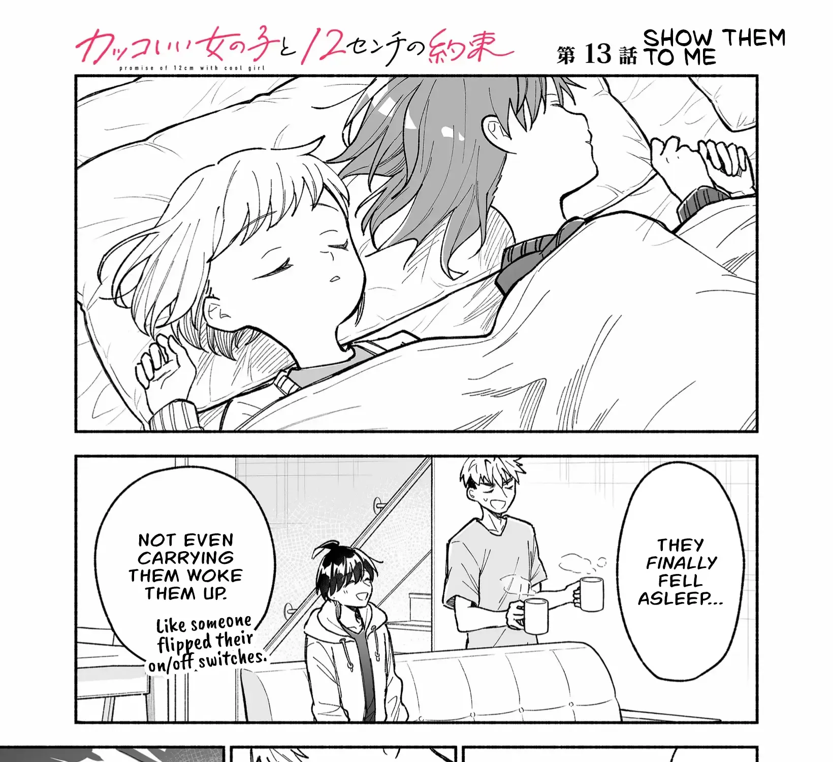 A Cool Girl and a 12cm Promise Chapter 13 page 1 - 