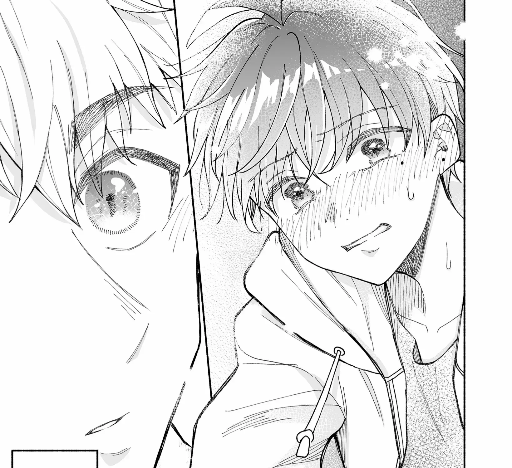 A Cool Girl and a 12cm Promise Chapter 13 page 25 - 