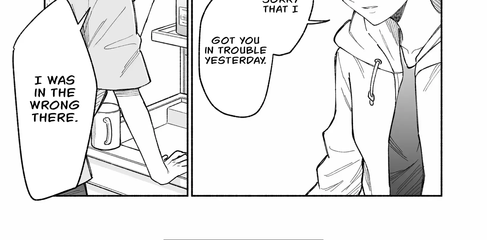 A Cool Girl and a 12cm Promise Chapter 14 page 19 - 