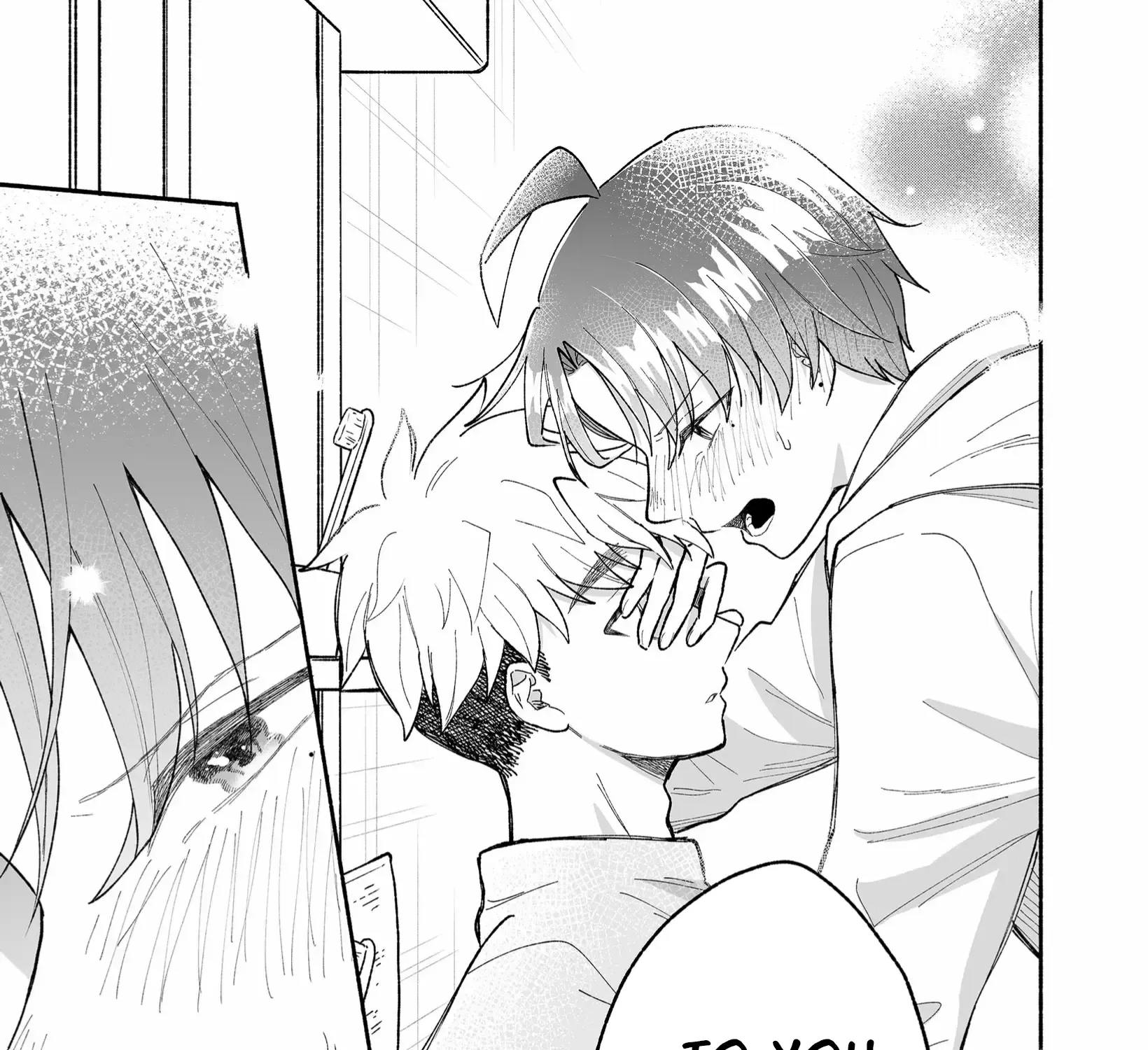 A Cool Girl and a 12cm Promise Chapter 14 page 26 - 