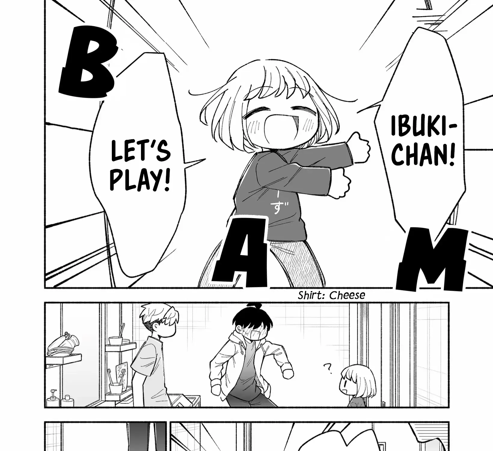 A Cool Girl and a 12cm Promise Chapter 14 page 28 - 
