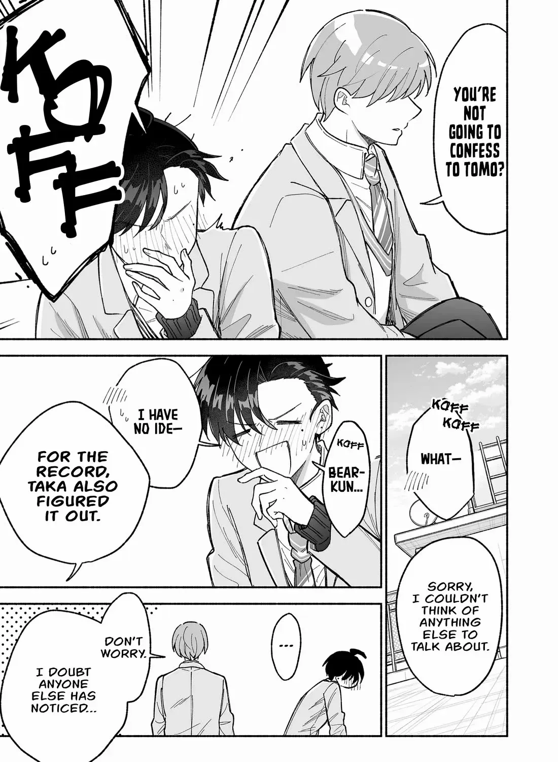 A Cool Girl and a 12cm Promise Chapter 15 page 14 - 