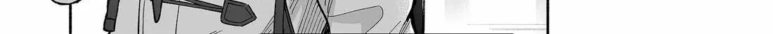 A Cool Girl and a 12cm Promise Chapter 15 page 5 - 