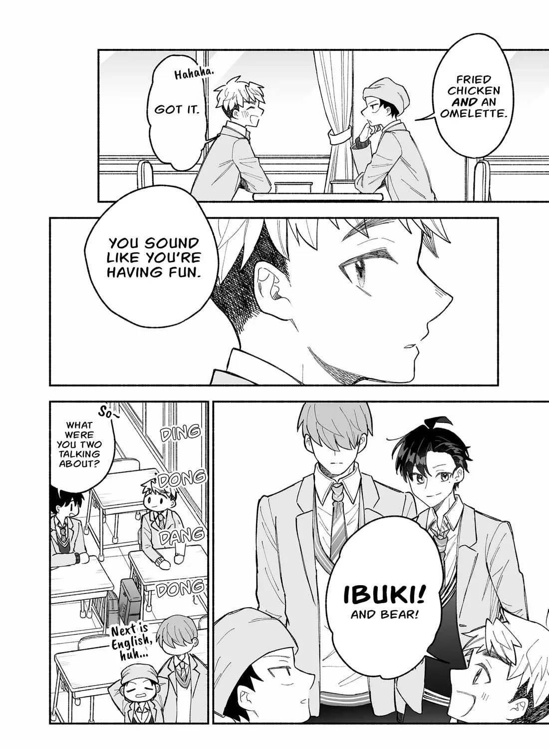 A Cool Girl and a 12cm Promise Chapter 16 page 23 - 