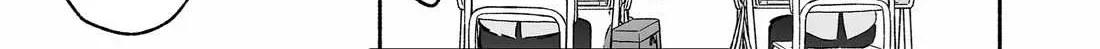 A Cool Girl and a 12cm Promise Chapter 16 page 26 - 