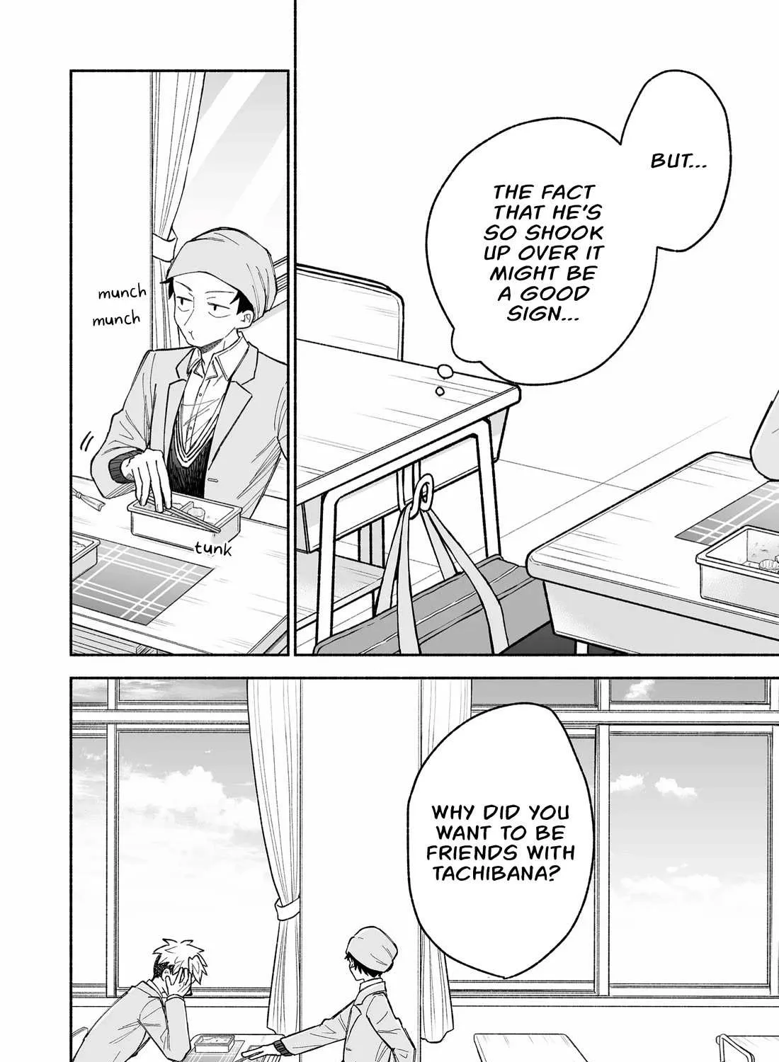A Cool Girl and a 12cm Promise Chapter 16 page 7 - 