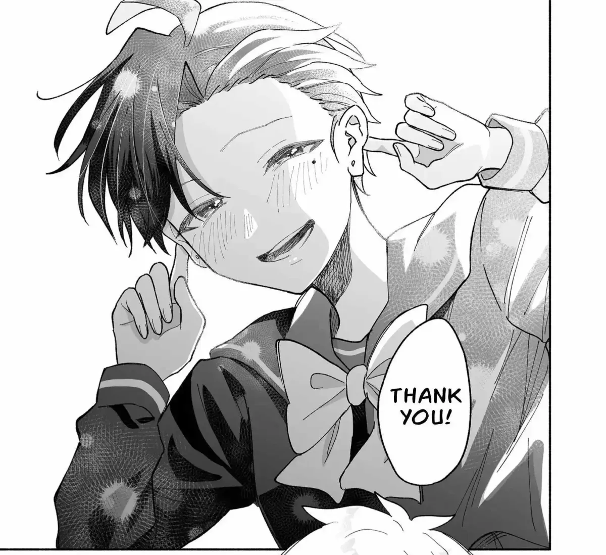A Cool Girl and a 12cm Promise Chapter 17.1 page 25 - 