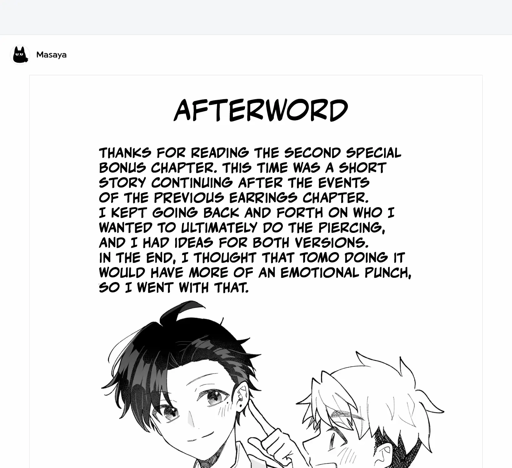 A Cool Girl and a 12cm Promise Chapter 17.5 page 27 - 