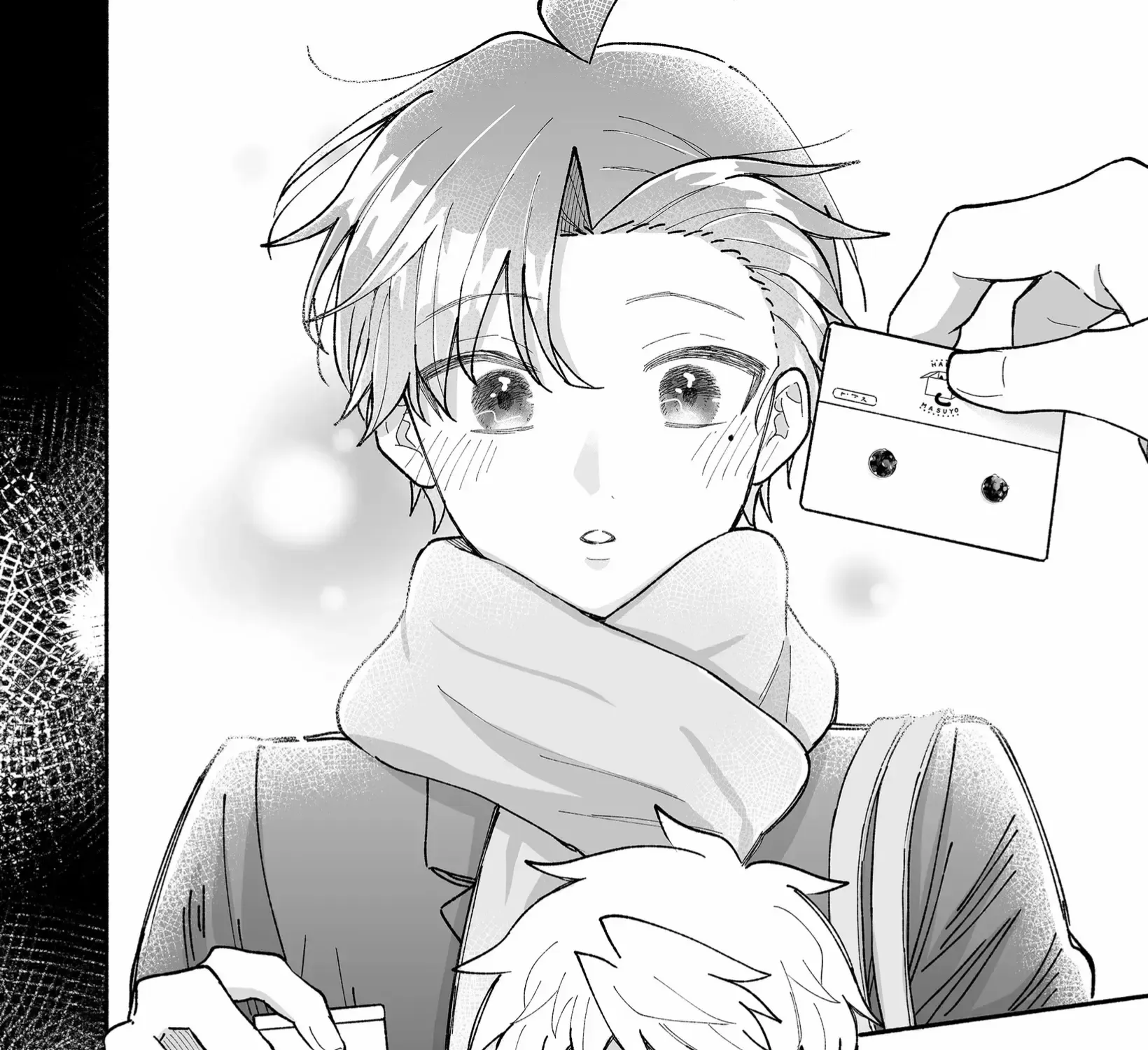 A Cool Girl and a 12cm Promise Chapter 17 page 24 - 