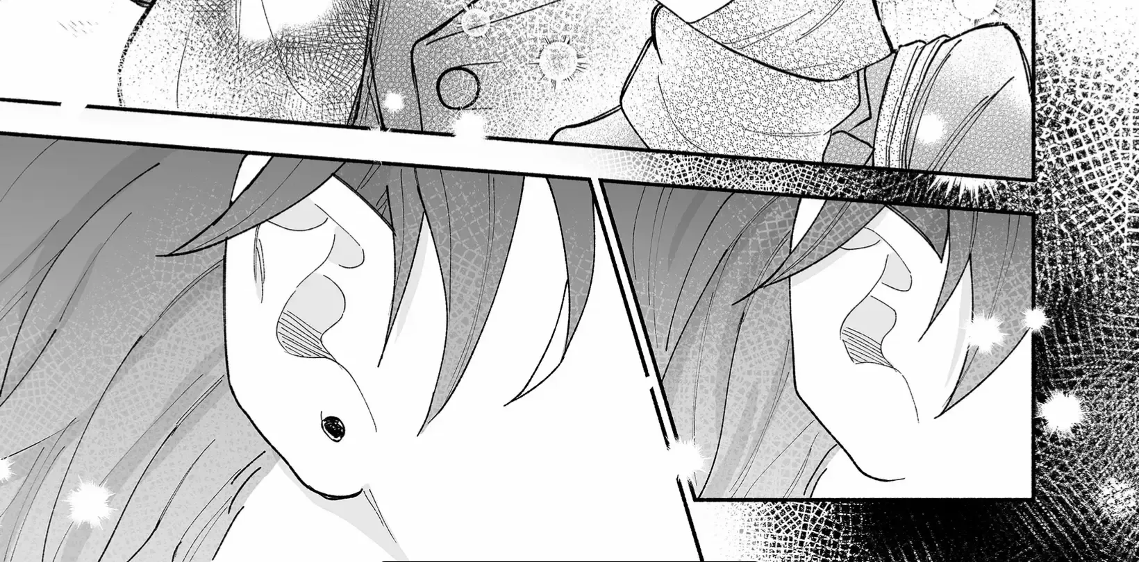 A Cool Girl and a 12cm Promise Chapter 17 page 27 - 