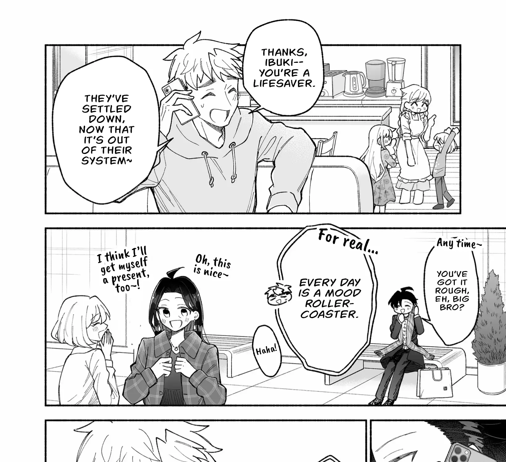 A Cool Girl and a 12cm Promise Chapter 17 page 8 - 