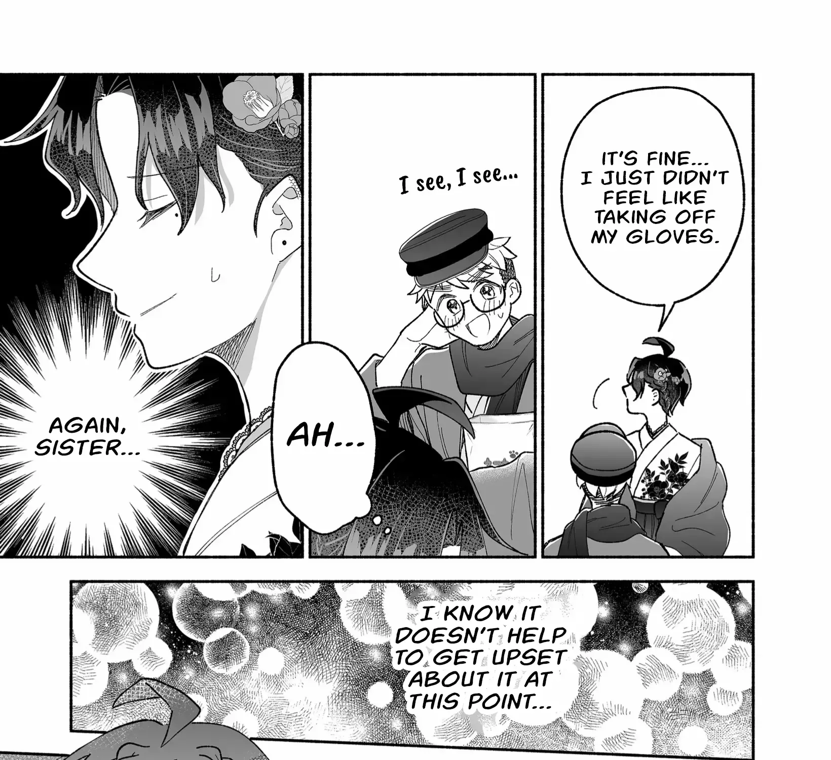 A Cool Girl and a 12cm Promise Chapter 18 page 14 - 