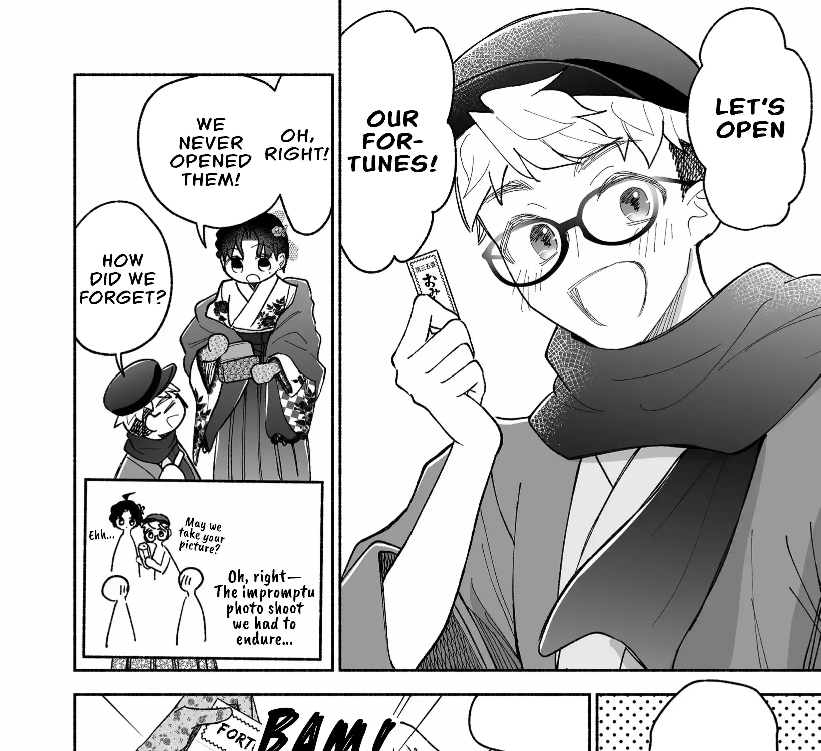 A Cool Girl and a 12cm Promise Chapter 18 page 16 - 