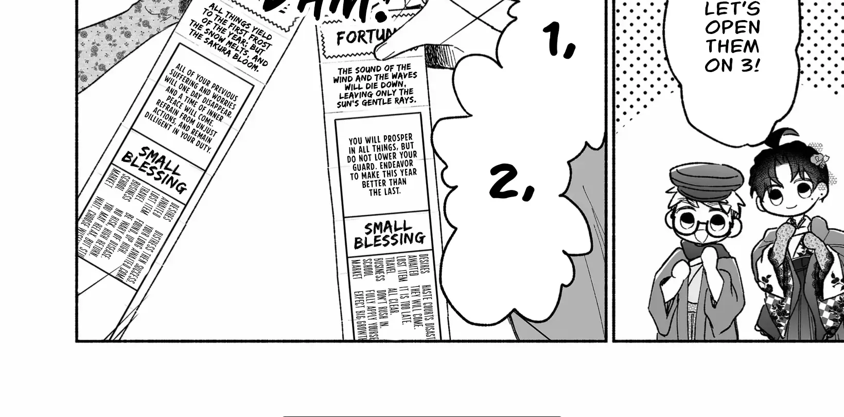 A Cool Girl and a 12cm Promise Chapter 18 page 17 - 