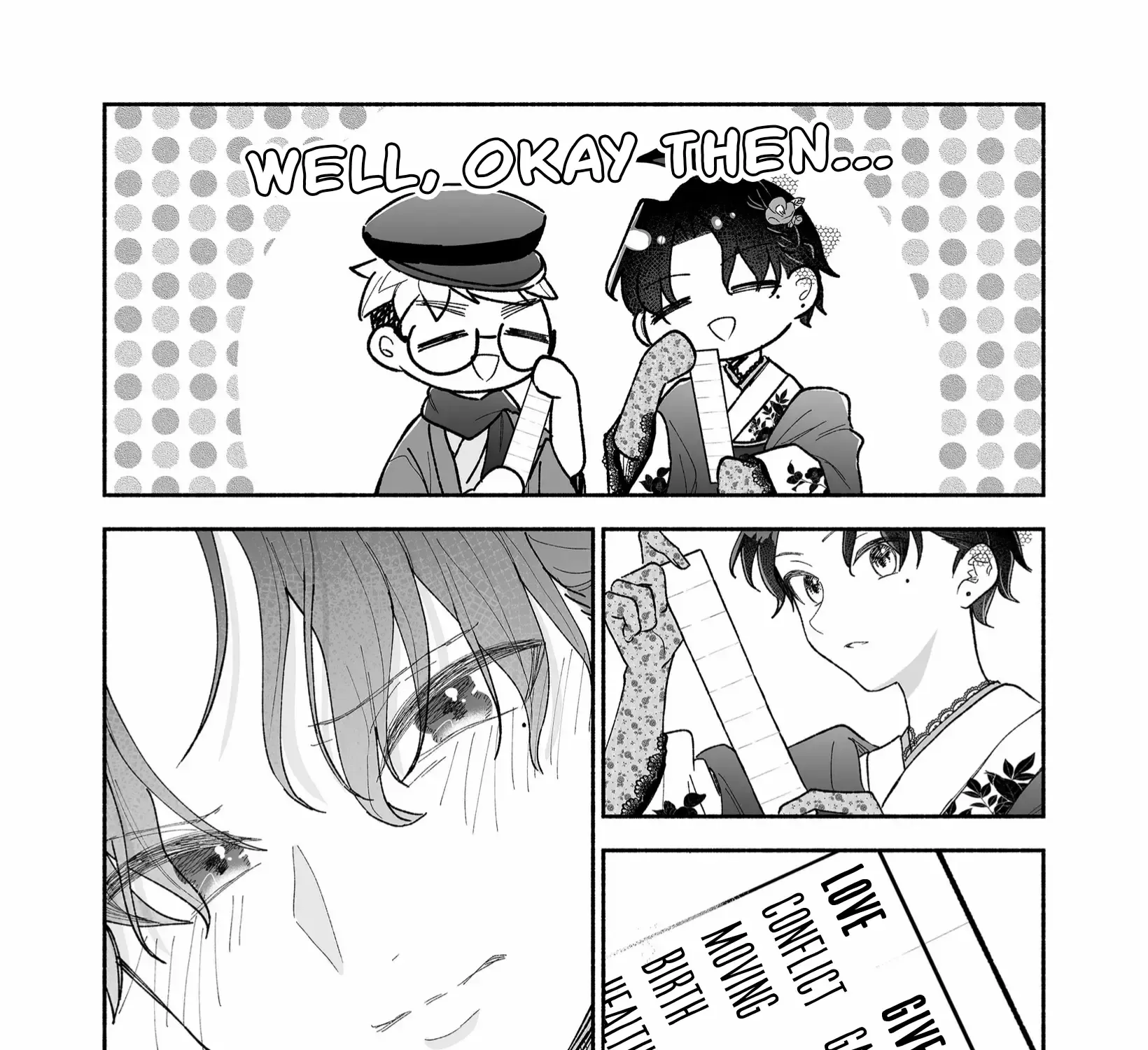 A Cool Girl and a 12cm Promise Chapter 18 page 18 - 