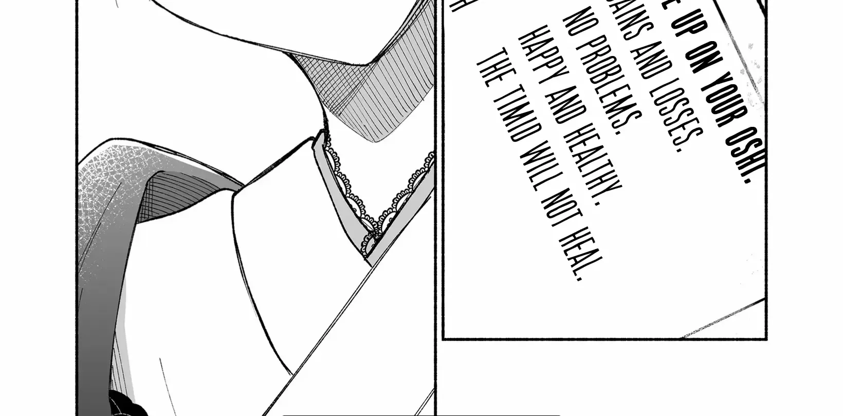 A Cool Girl and a 12cm Promise Chapter 18 page 19 - 